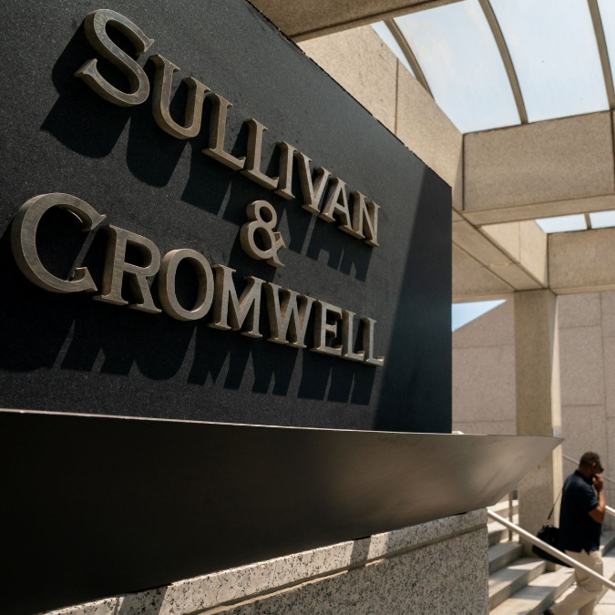 彭博社：FTX 破产案件的律师事务所 Sullivan & Cromwell 即将被被任命为 Binance 的独立监察员