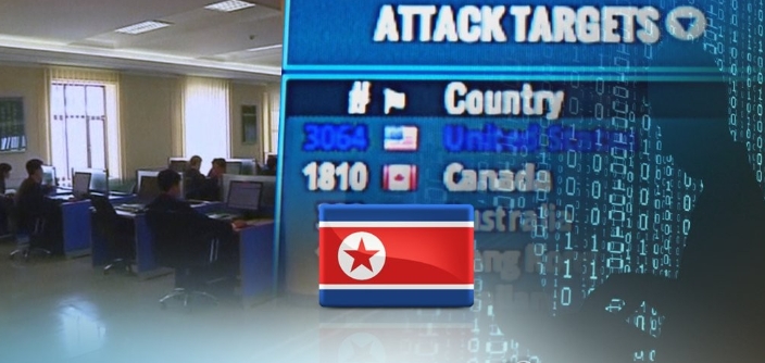 美国法院下令没收279个含有朝鲜黑客犯罪所得的虚拟货币账户