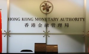 香港金管局完成第五次虚拟资产服务提供者反洗钱措施针对性检视