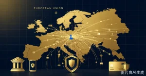 Stripe旗下Bridge获卢森堡MiCA与EMI双牌照：加密基金评估欧盟稳定币支付基础设施的全栈合规拐点