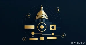 凯雷系PE Capitol Meridian Fund II 以 19 亿美元硬上限关闭：国防募资热潮与 LP 留存率近 90% 的信号