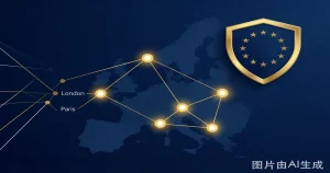 欧盟MiCA授权加密服务商增至294家：Ripple Payments Europe入列与银行机构加速入场——加密基金评估合规基础设施扩展节奏