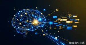 Flex获7000万美元B1轮融资：AI私人银行以稳定币支付轨道覆盖100+国家，12亿美元估值背后的加密基金运营启示