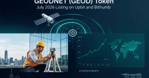 韩国两大交易所同日上线GEODNET（GEOD）：DePIN厘米级定位网络的交易所合规路径与加密基金配置启示
