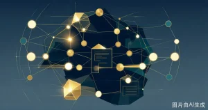 Tradable将10亿美元私募信贷资产迁移至Stellar网络：从ZKsync到Stellar的代币化基础设施迁移如何重塑加密基金的RWA配置逻辑