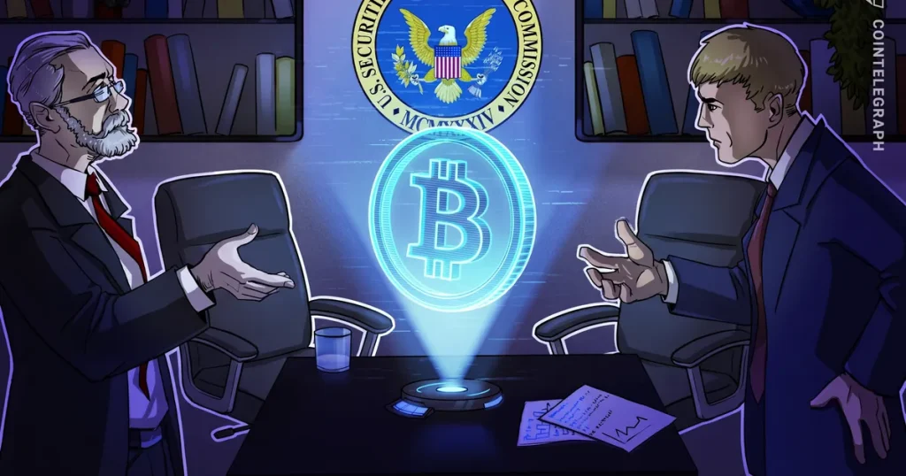 美国SEC修改法定人数规则:单一委员可成法定人数,加密基金如何评估规则制定权集中风险