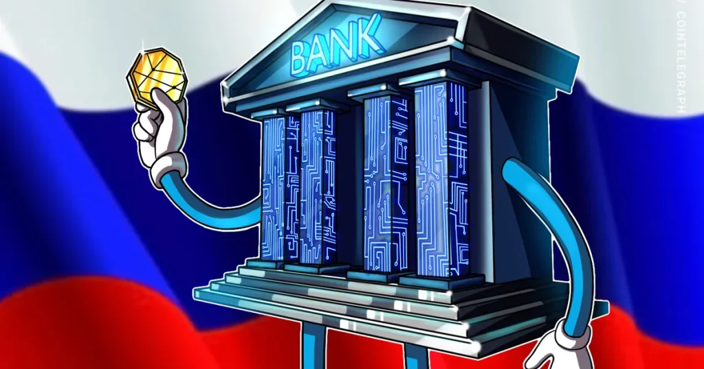 俄罗斯首批持牌加密交易所与托管商落地:央行登记册、Sberbank入局与基金合规三层启示