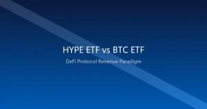 HYPE ETF吸金1.72亿美元、BTC ETF同期失血56亿：从「价值存储」到「协议收入」——加密ETF的范式转移与SEC合规新边界