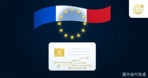 Paymium获法国AMF颁发MiCA全牌照：首家订单簿交易所通过合规审查，欧洲加密市场洗牌进入倒计时