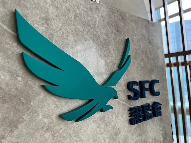 xWhale has submitted an application for a virtual asset trading platform license to the Hong Kong Securities Regulatory Commission