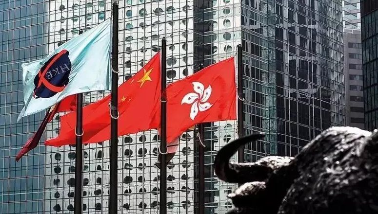 Hong Kong Securities and Futures Commission: Virtual asset trading platforms should submit license applications before February 2, otherwise they must end their business in Hong Kong before May 29