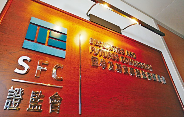 bitV, YAX and Bullish submitted applications for virtual asset trading platform licenses to the Hong Kong Securities Regulatory Commission, and Meex was rejected