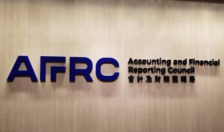 OTC新法例出炉！一览香港财库局立法建议