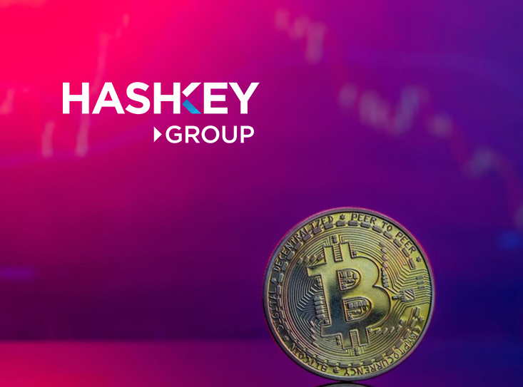 HashKey OTC 获新加坡金融管理局原则上批准主要支付机构许可证