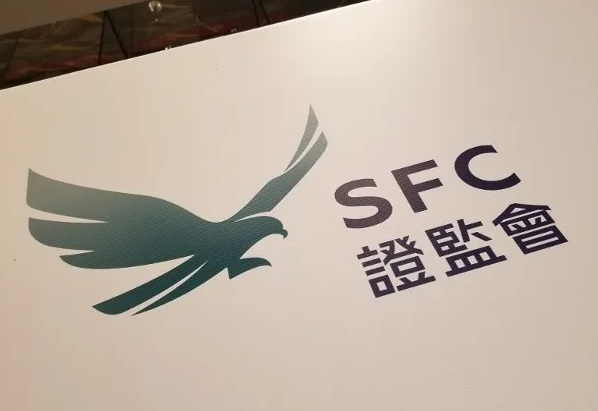 HKX and QuanXLab have submitted applications for Hong Kong virtual asset trading platform licenses yesterday, and the number of applicants has increased to 24