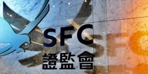 Hong Kong Securities and Futures Commission: It is a criminal offense for virtual asset trading platforms to conduct any unlicensed activities