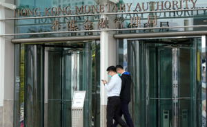 HKMA launches “sandbox” for stablecoin issuers