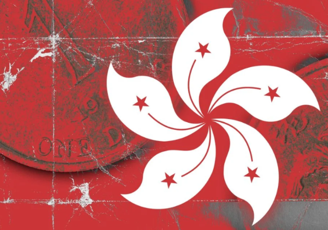 Hong Kong Securities Regulatory Commission has received applications for cryptocurrency trading licenses from 22 companies