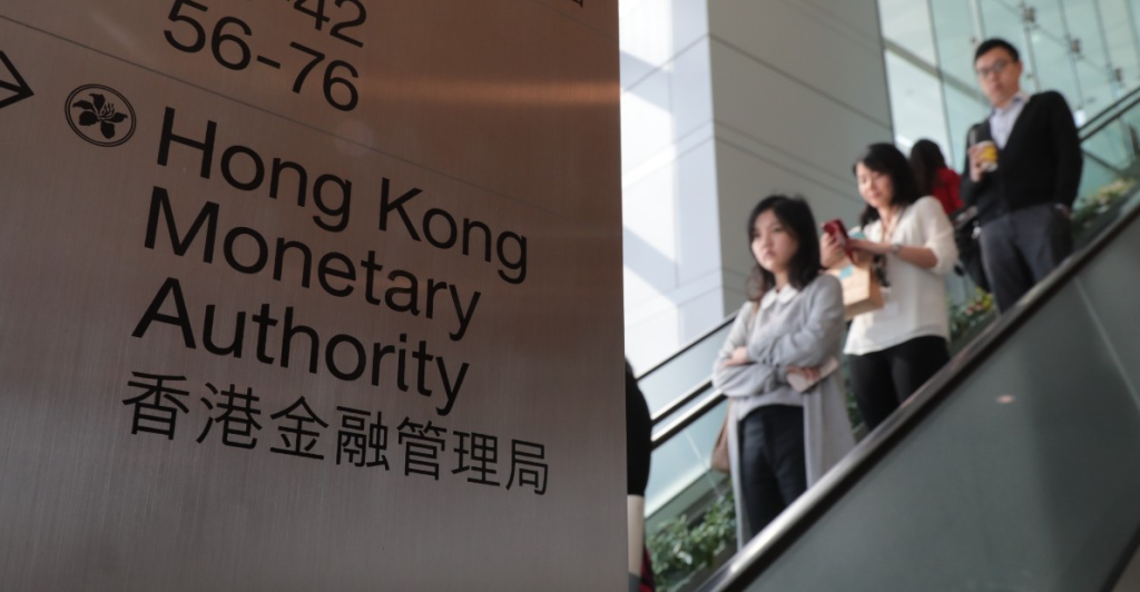 HKMA: No cap on number of participants in stablecoin sandbox