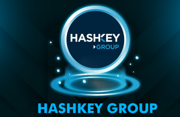 HashKey Group has obtained a Bermuda license and will launch the HashKey Global trading platform today
