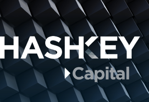 HashKey Capital's No. 9 license has been approved by the Hong Kong Securities and Futures Commission to upgrade and will be able to provide virtual asset fund products and services to retail investors