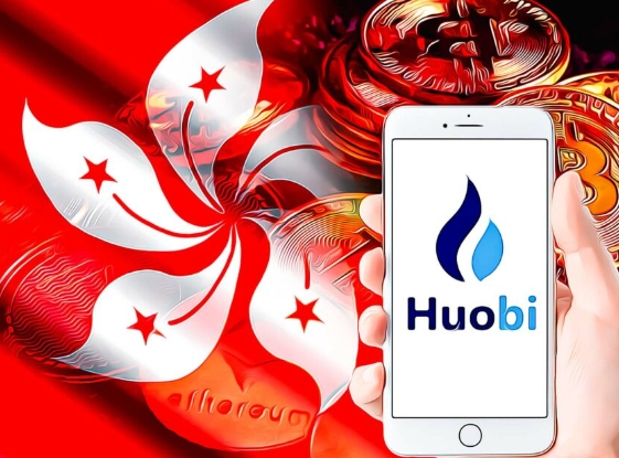 Huobi HK’s application for a Hong Kong virtual asset trading platform license was withdrawn on May 5