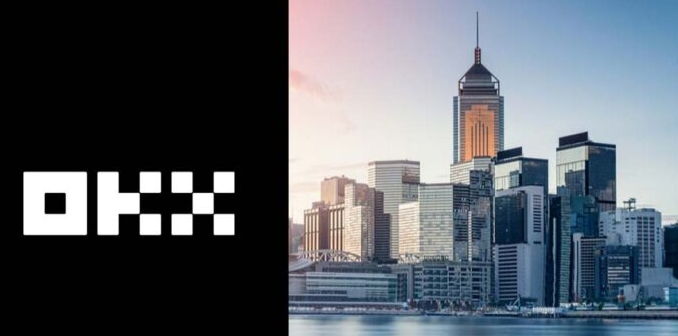 OKX HK withdraws VASP license application