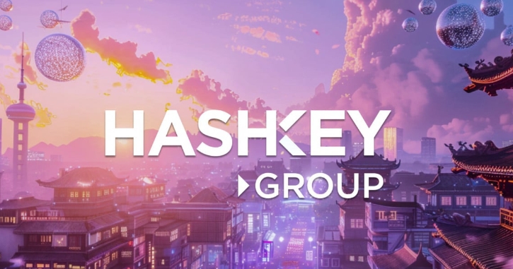 HashKey Group COO: Hong Kong's relationship with cryptocurrency will become similar to that of Nasdaq and the Internet