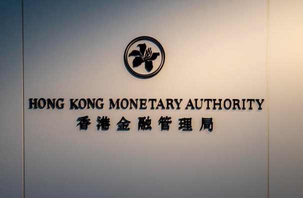 Hong Kong Monetary Authority: The "Kucoin" cryptocurrency platform that claims to be regulated by the HKMA has nothing to do with the HKMA
