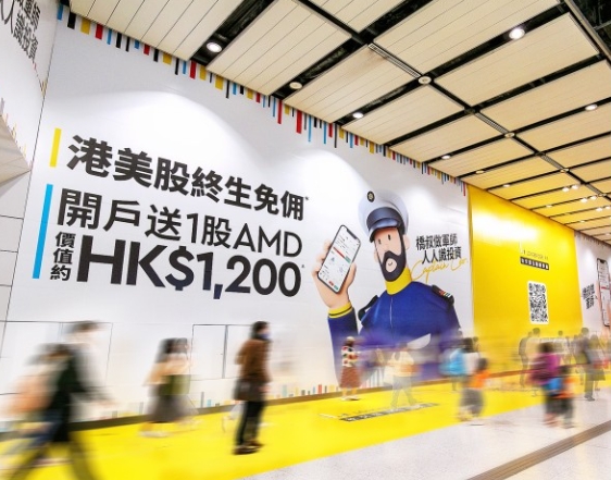 Changqiao Technology: More than 70 securities firms are applying for license upgrades