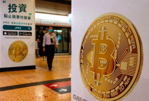 Hong Kong Web3 group owners beware: Sharing investment advice in TG Telegram groups may lead to criminal penalties