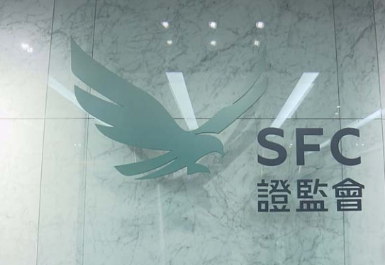 Hong Kong Securities and Futures Commission warns the public to beware of seven entities including XTCQT, CEG, BTEPRO, etc. suspected of engaging in virtual asset-related fraud