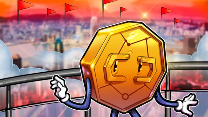 Hong Kong reports violations at 7 unregulated cryptocurrency exchanges