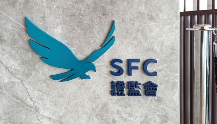 Hong Kong Securities and Futures Commission warns the public to beware of unlicensed virtual asset trading platform CoinUnited.io