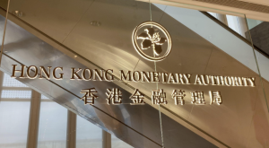 Hong Kong Monetary Authority: Currently, participants in the stablecoin issuer sandbox are not allowed to raise funds from the public, and violations will result in disqualification