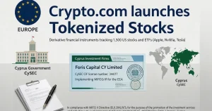 Crypto.com 上线代币化美股 ETF 衍生品：塞浦路斯 CySEC MiFID II 牌照下的合规架构解析