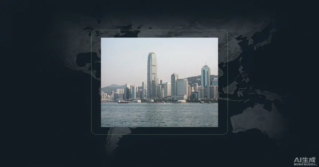 香港新火集团称拟推出 Alpha RWA 量化策略:产品安排仍待披露