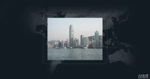香港新火集团称拟推出 Alpha RWA 量化策略：产品安排仍待披露