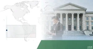 全球金融稳定理事会（FSB）呼吁建立跨境稳定币危机预案与信息共享机制
