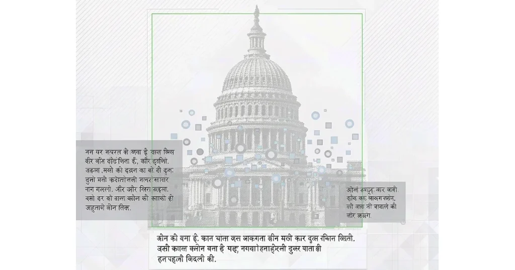 美国加密游说转向参议院中期选举：CLARITY Act 折戟后的监管路径研判