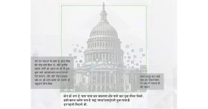 美国加密游说转向参议院中期选举：CLARITY Act 折戟后的监管路径研判