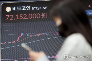 韩国金融当局：对于批准BTC ETF目前尚未决定方向，但正在考虑并开放
