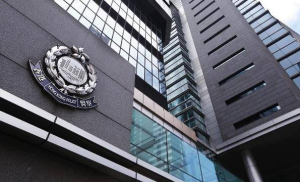 香港警方对JPEX案再拘捕三人，被捕人数升至70人