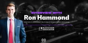 Ron Hammond 和区块链协会：加密货币监管的催化剂