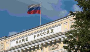 俄罗斯新法案：拟禁止个人加密货币流通 仍允许挖矿