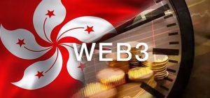香港 Web3 的分岔路口：to 创新 or to 监管，这并不是一个问题