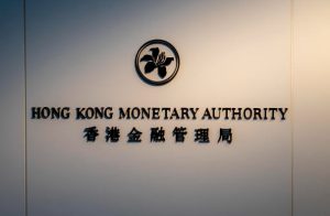 香港金管局：自称受金管局监管的“Kucoin”加密货币平台与金管局无关