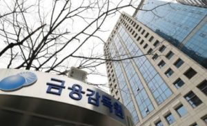 韩国金融监管局拟今年集中检查虚拟资产会计