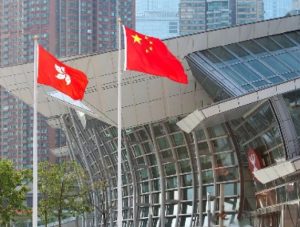 香港特区政府：“三驾马车”稳固香港金融中心地位